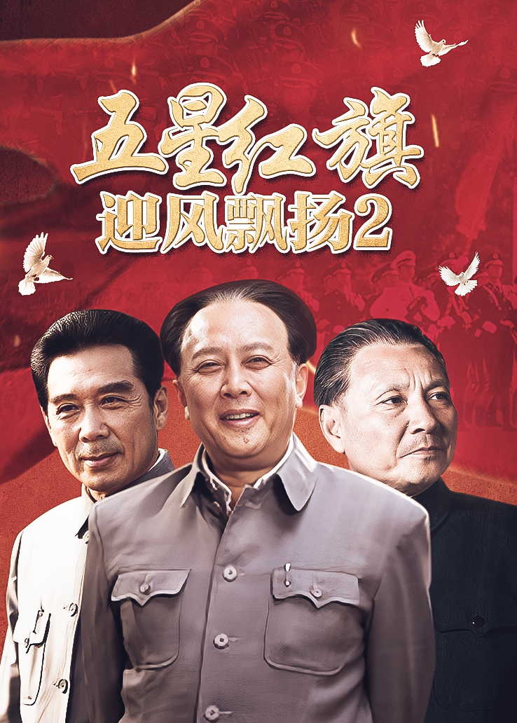 跳蛋户外直播自慰